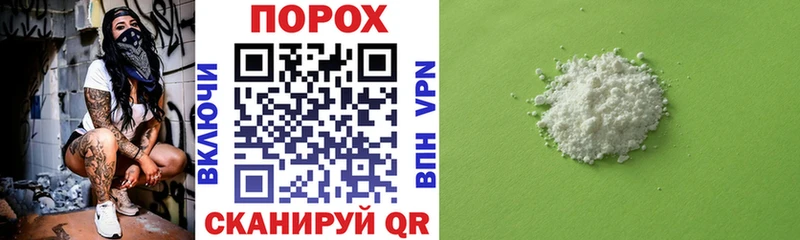 купить наркоту Северо-Курильск АМФЕТАМИН Premium