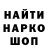 MDMA VHQ Misha Kolosov