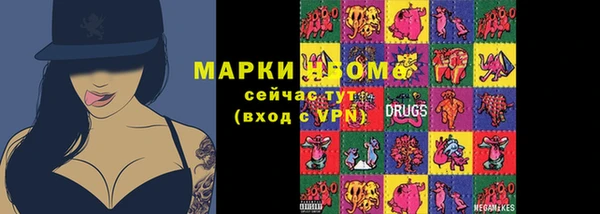 герыч Баксан