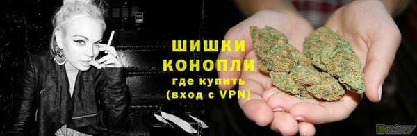 MESCALINE Армянск