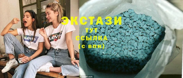 мефедрон мука Балабаново