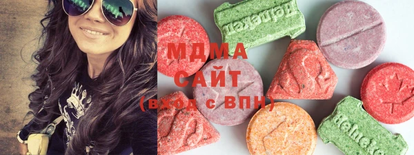 герыч Баксан