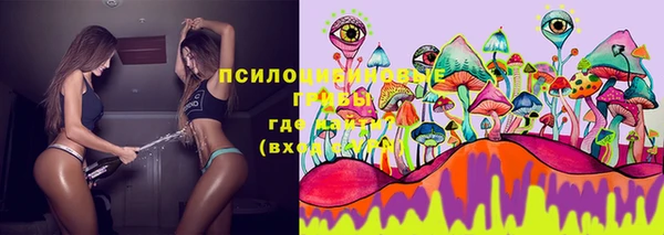 мефедрон мука Балабаново