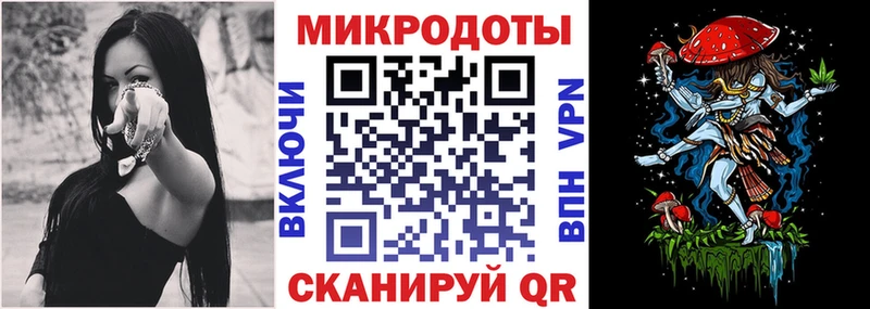 Галлюциногенные грибы Psilocybine cubensis  сайты даркнета официальный сайт  Северо-Курильск 