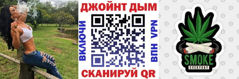 Конопля Bruce Banner  площадка клад  Северо-Курильск 